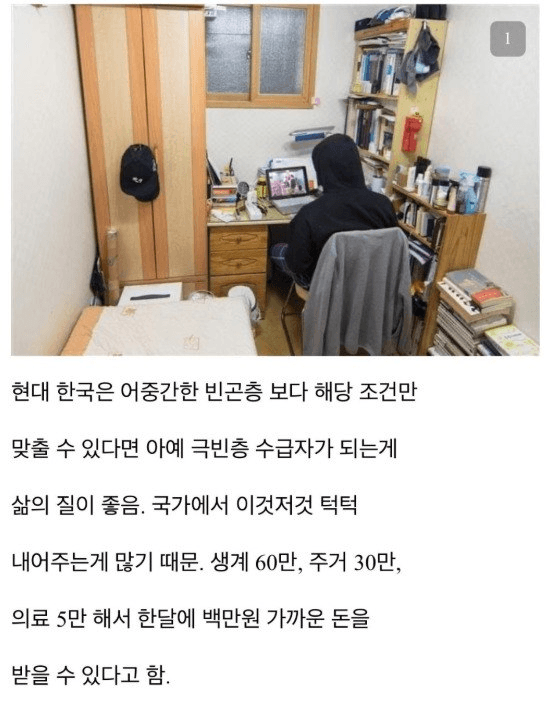 moneystation_best/12326/5849253765460986761