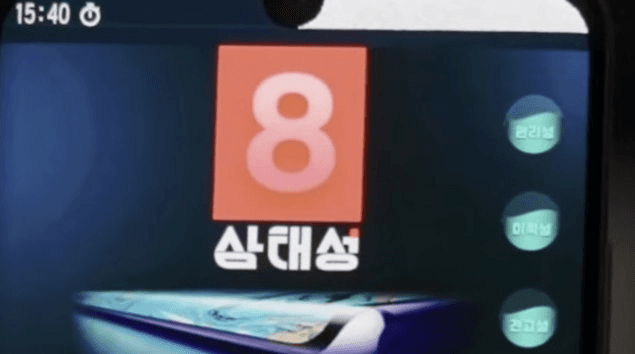 moneystation_best/12335/5872020369189833705