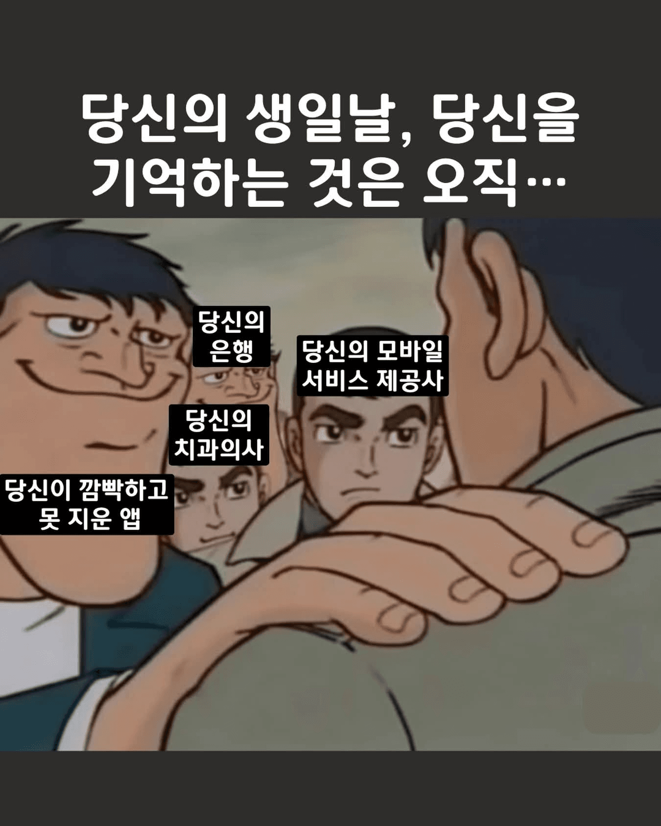 moneystation_best/12339/5851359806969547878