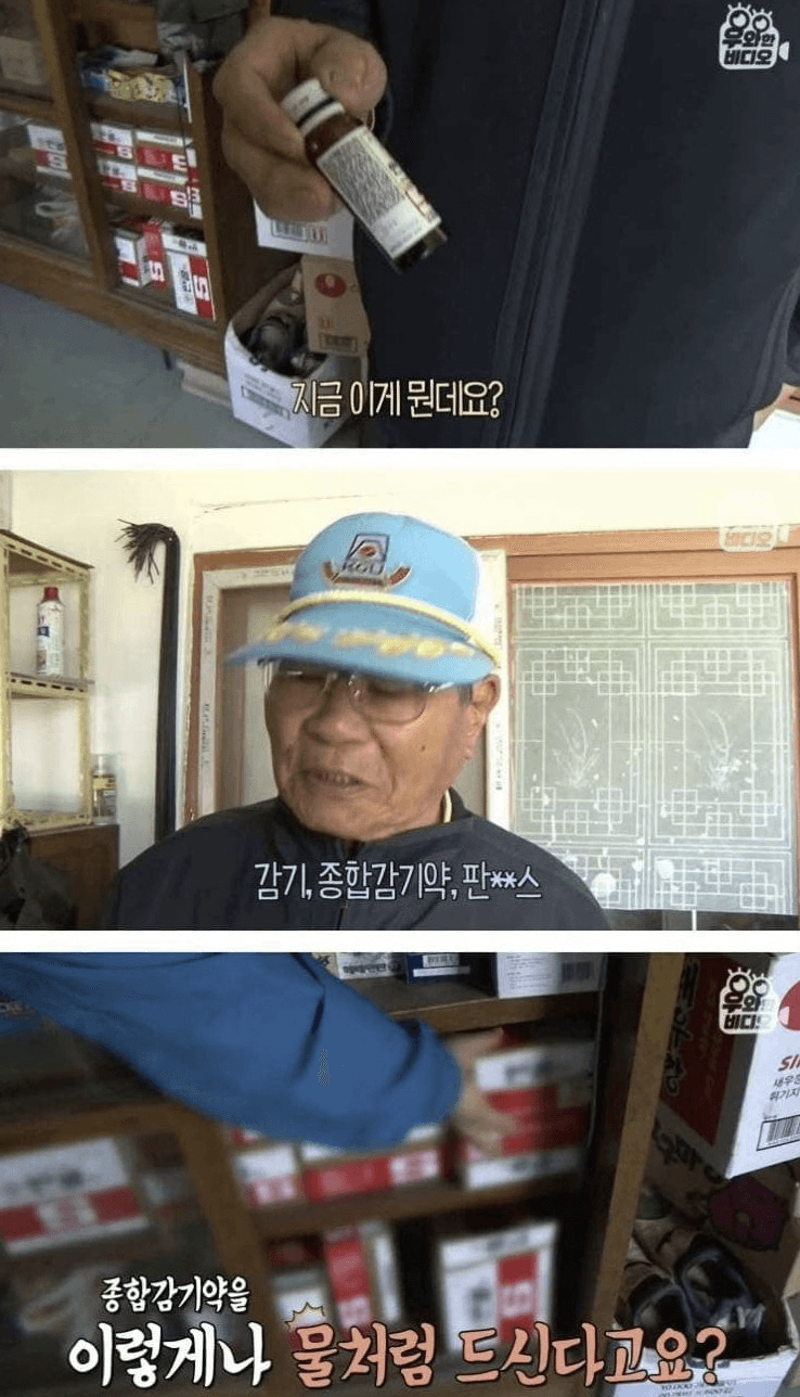 moneystation_best/12350/5874035357391719295