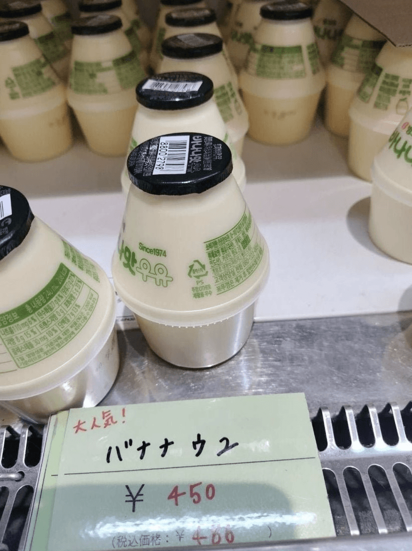 moneystation_best/12365/5876152157793356977