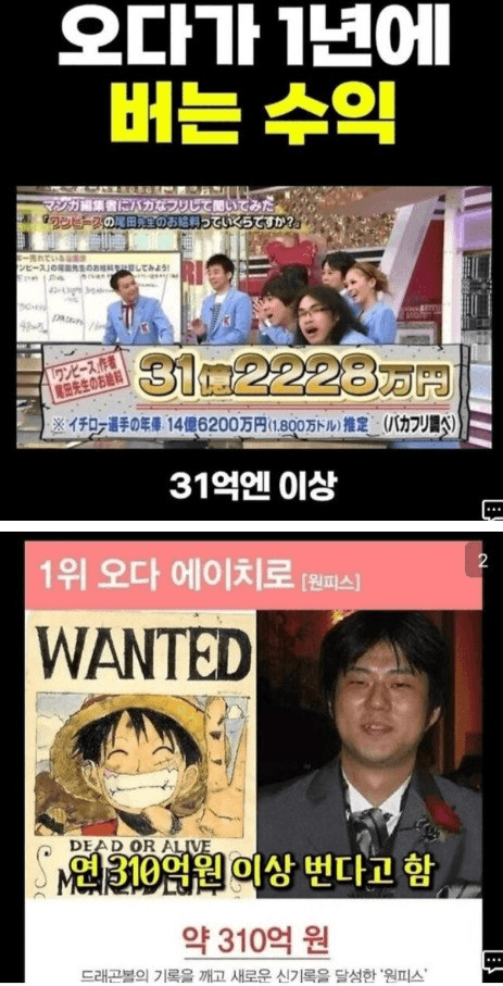 moneystation_best/12372/5869725490854169533