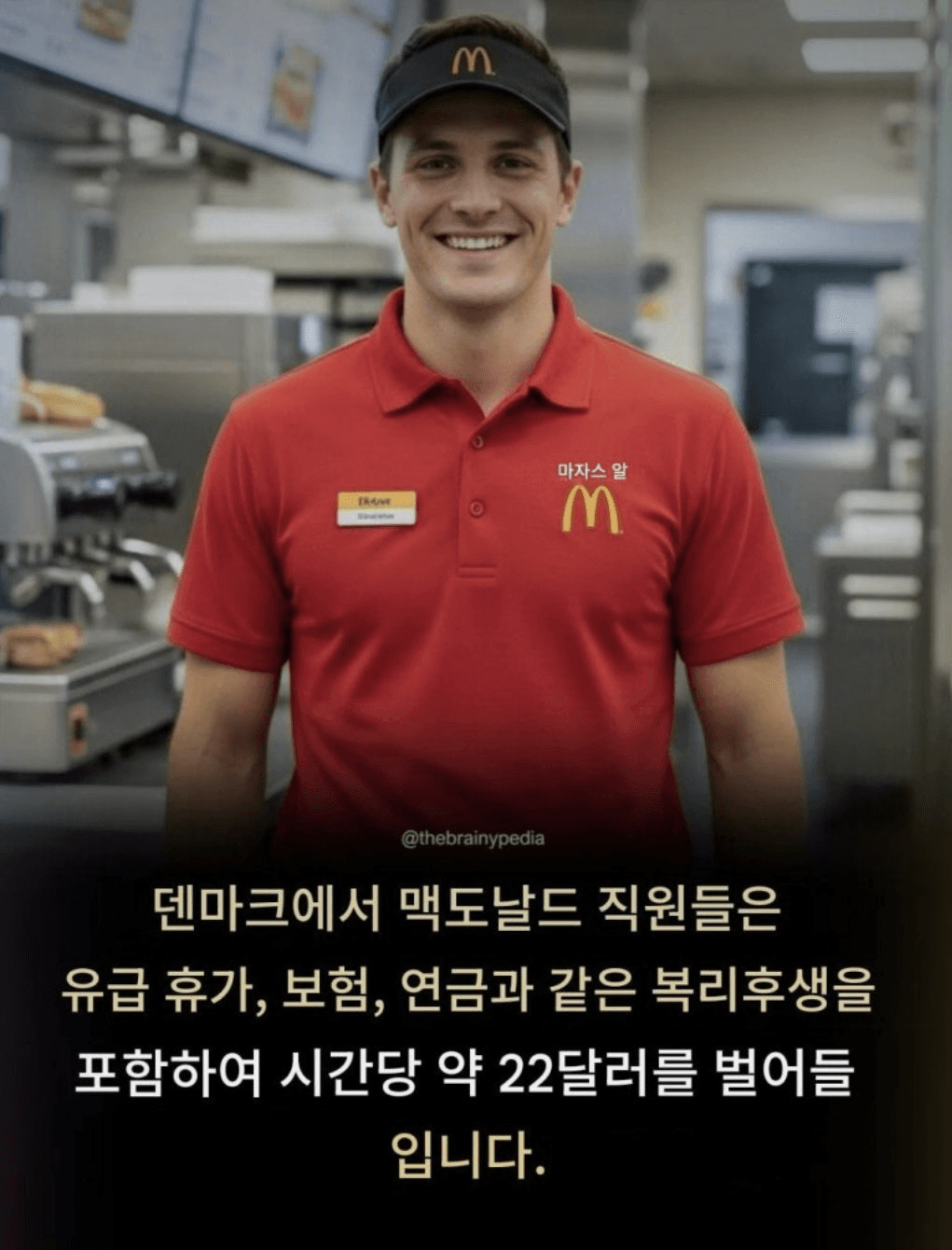 moneystation_best/12382/5878588151574498407