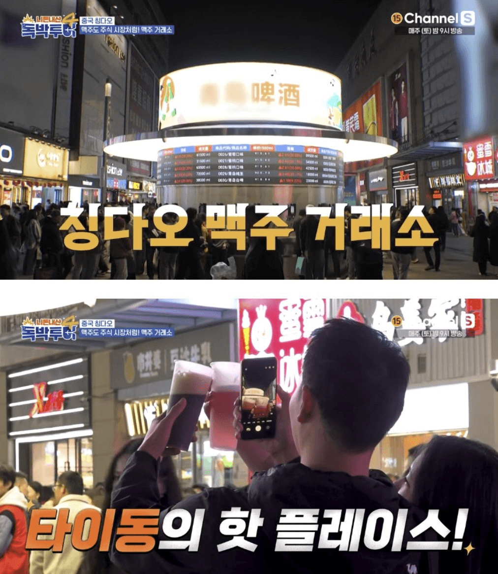 moneystation_best/12397/5887887163792231431