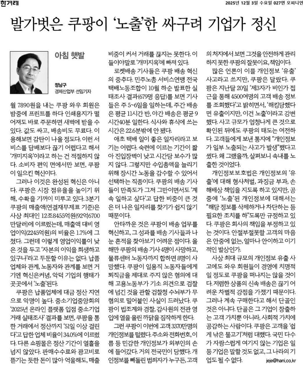 moneystation_best/12400/5876185280581143628