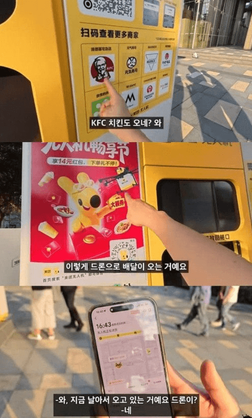 moneystation_best/12418/5889583087463631629