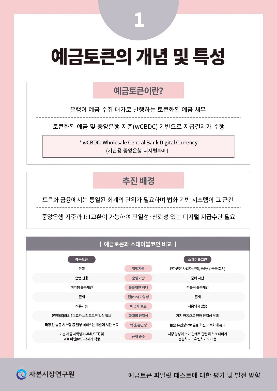 moneystation_best/12425/5896760355772369951