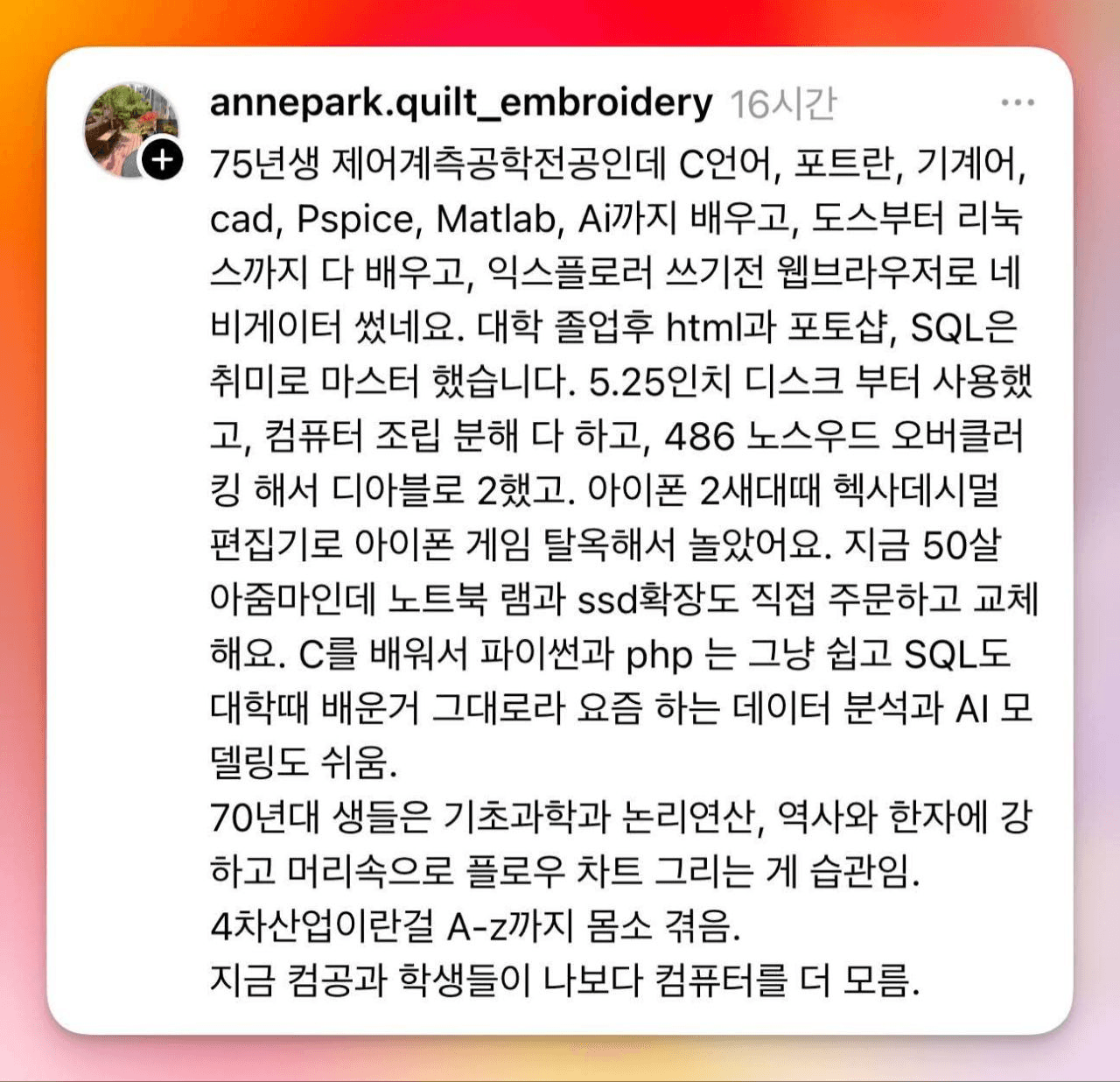 moneystation_best/12430/5874073058614643679