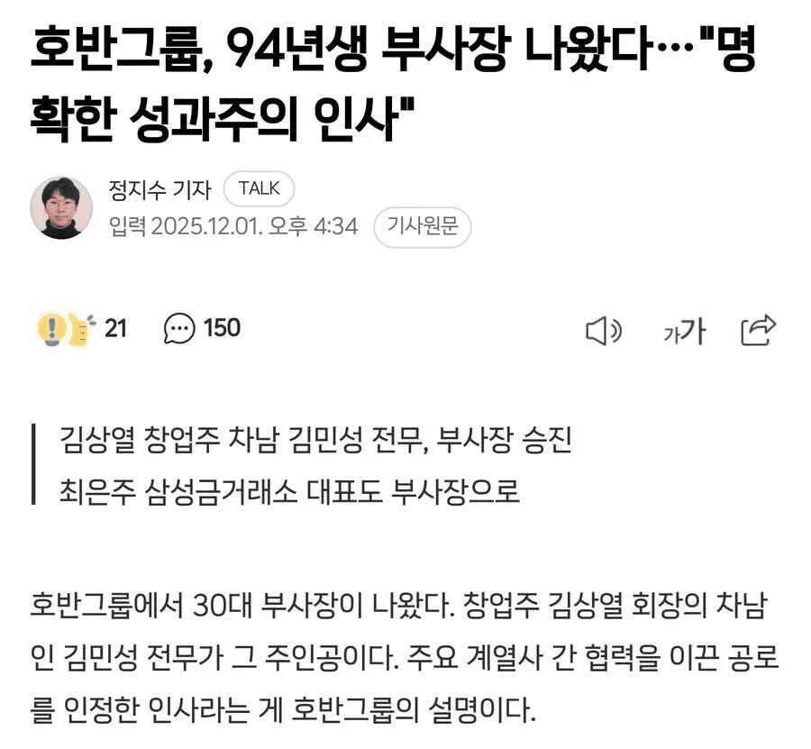 moneystation_best/12462/5887628237393824822