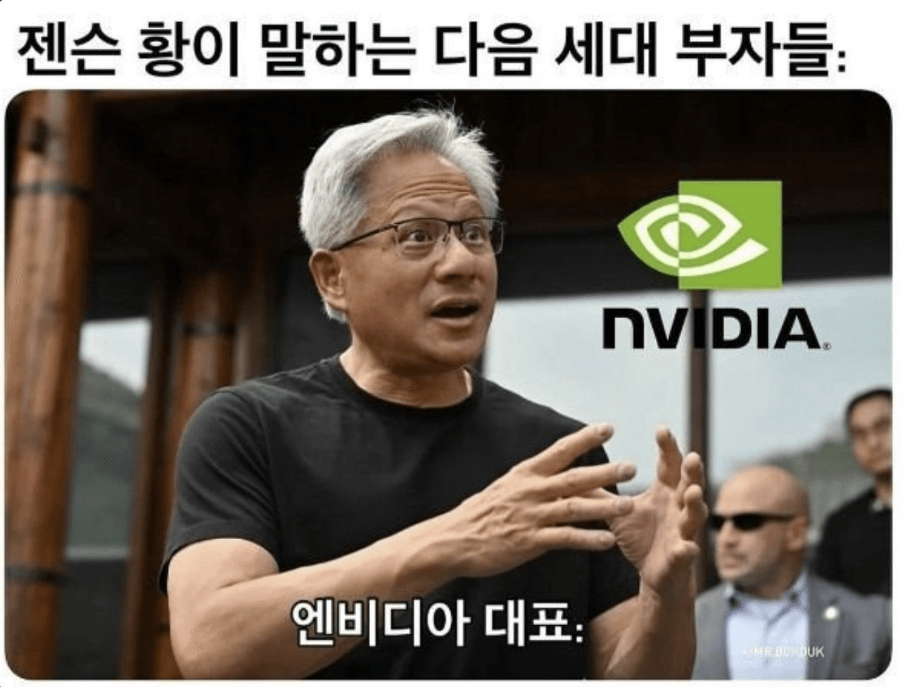 moneystation_best/12476/5912255068767980638