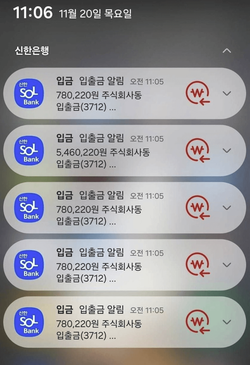 moneystation_best/12521/5916763830946040802