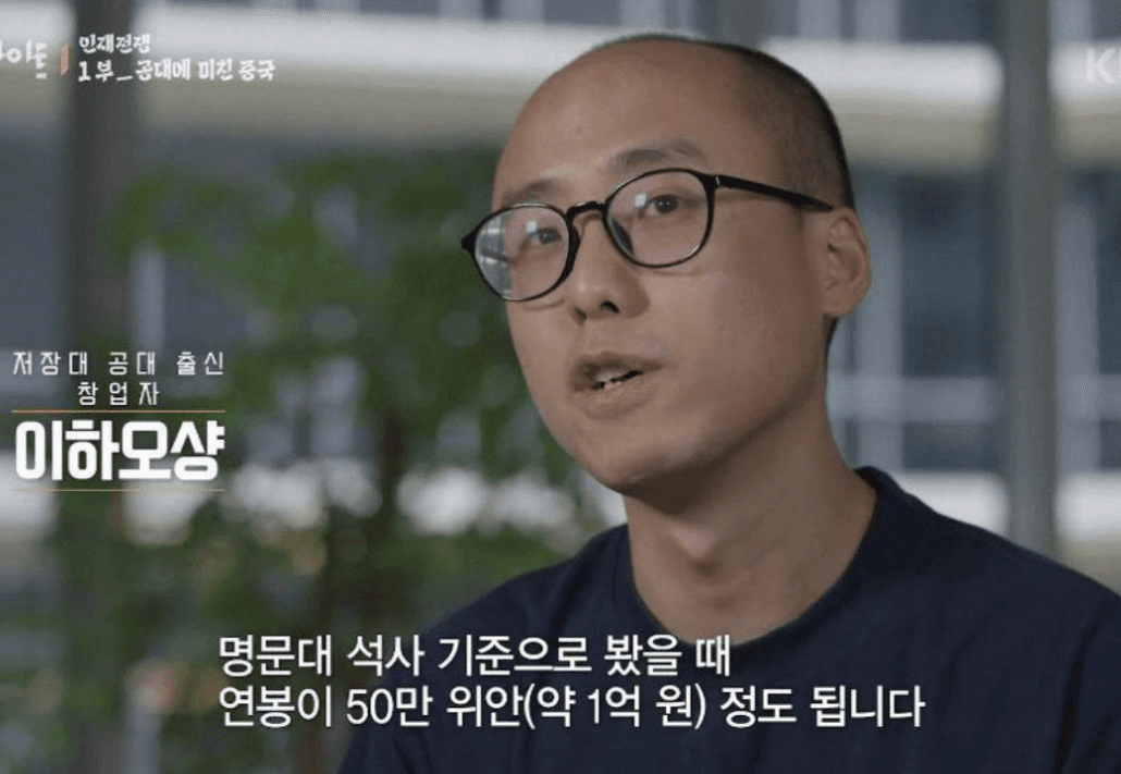 moneystation_best/12537/5928117418079226932