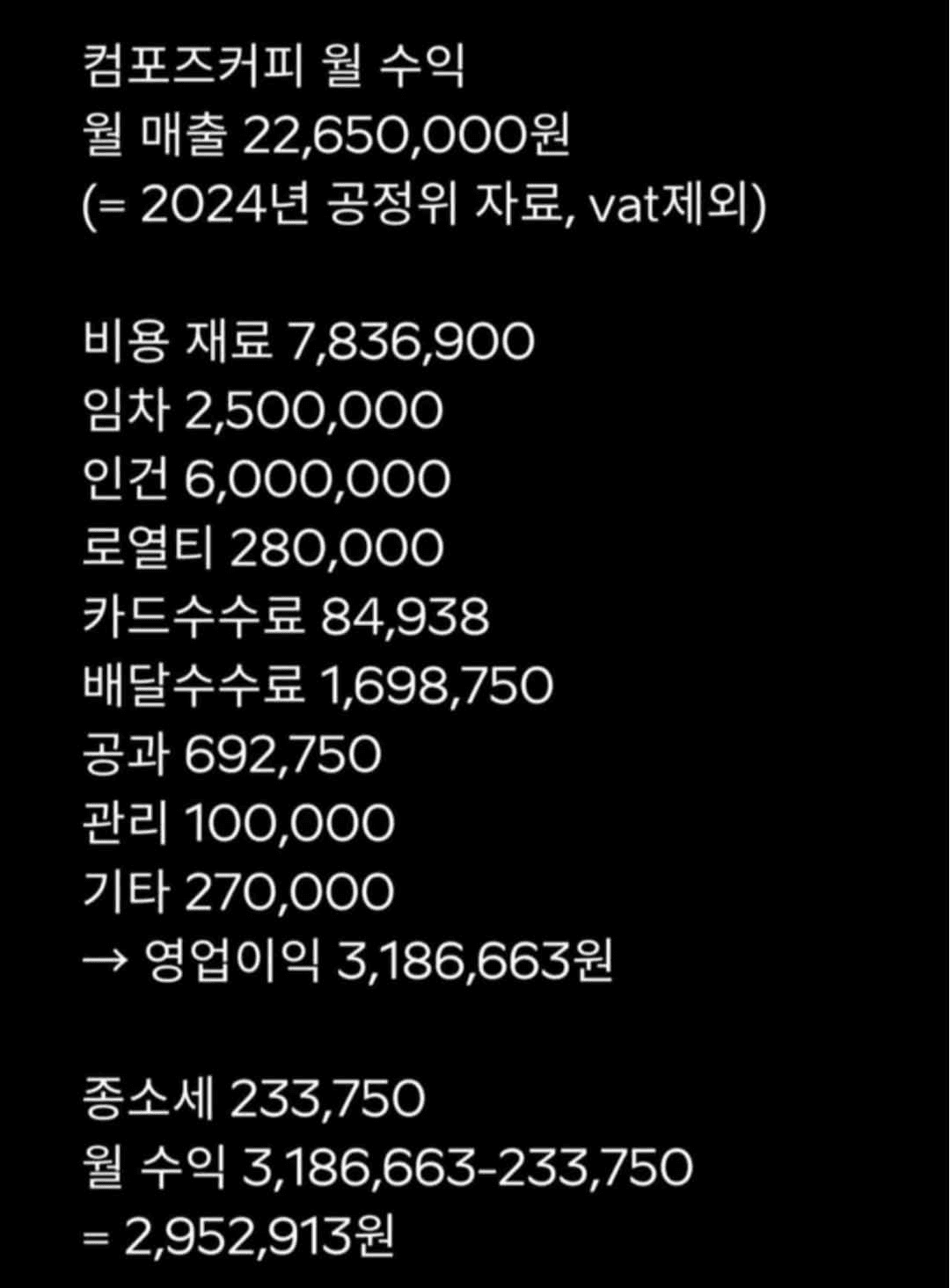 moneystation_best/12557/5905484864574655284