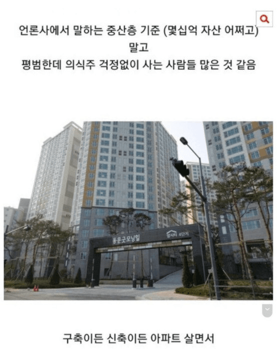 moneystation_best/12589/5912163667568954366