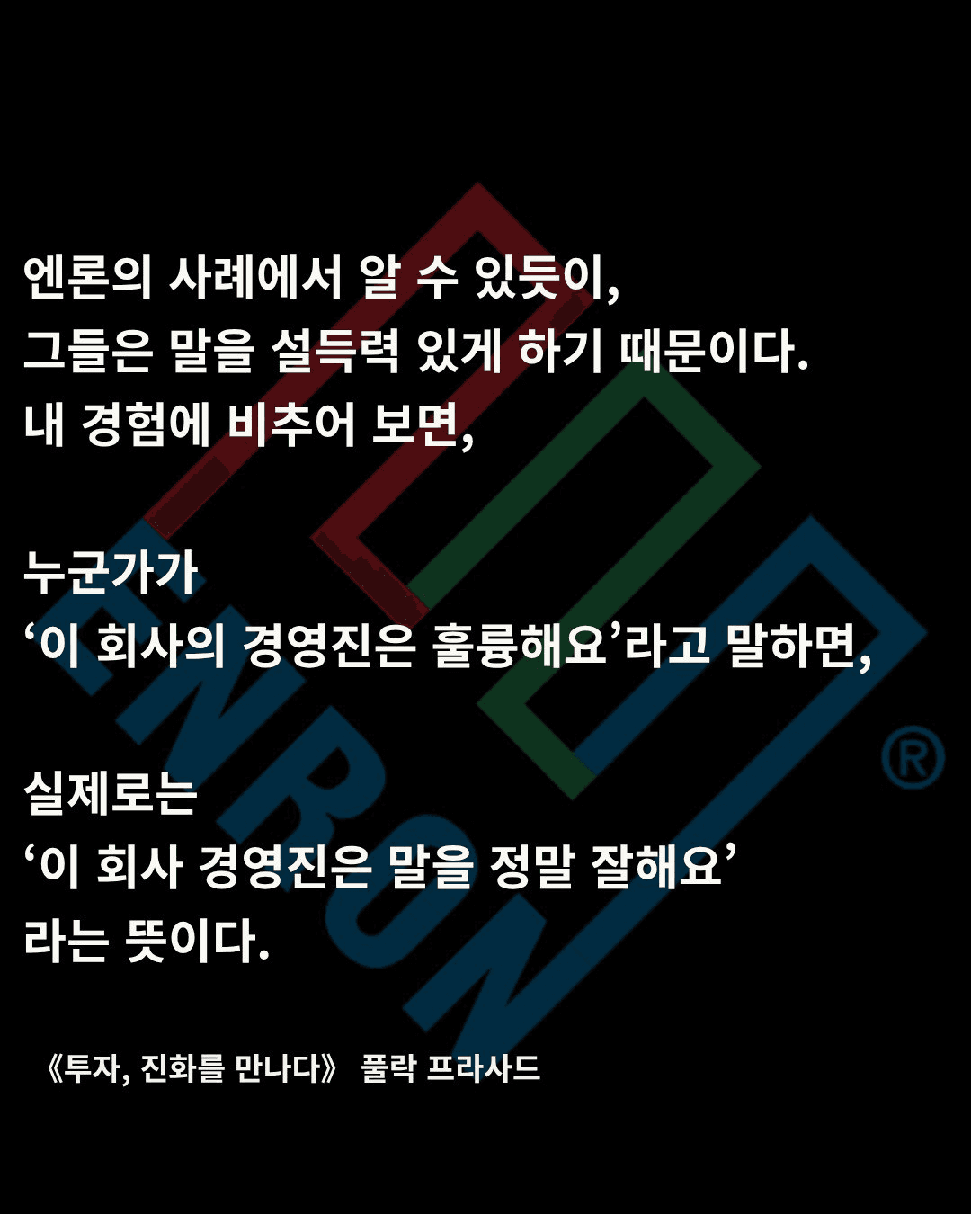 moneystation_best/12606/5891985790953261978