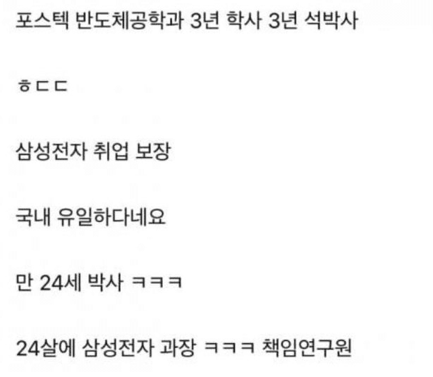 moneystation_best/12615/5953193966889012047