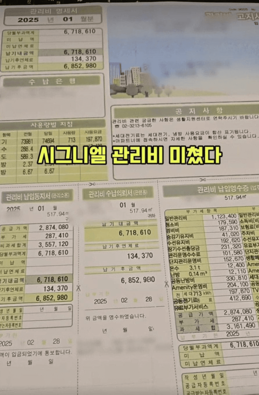 moneystation_best/12616/5950696907262856091