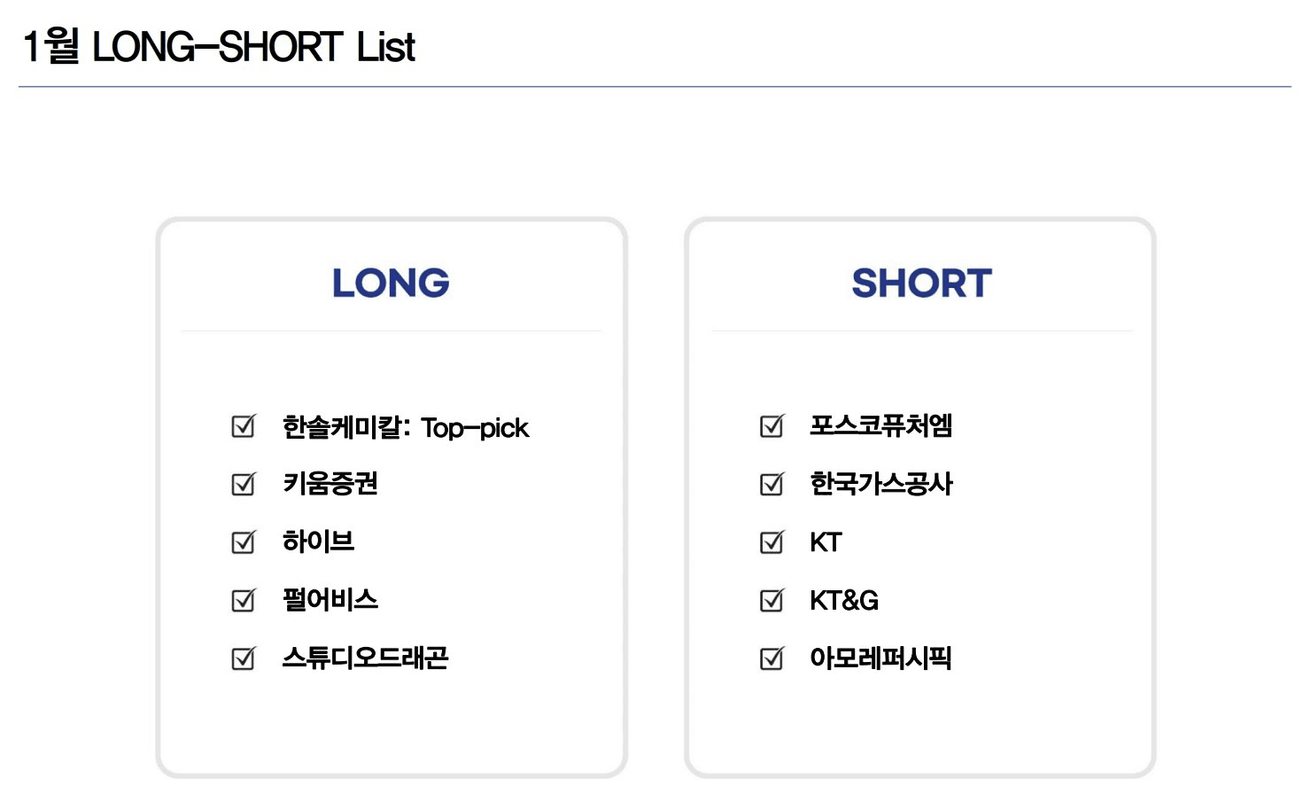 moneystation_best/12646/5962042548706544726