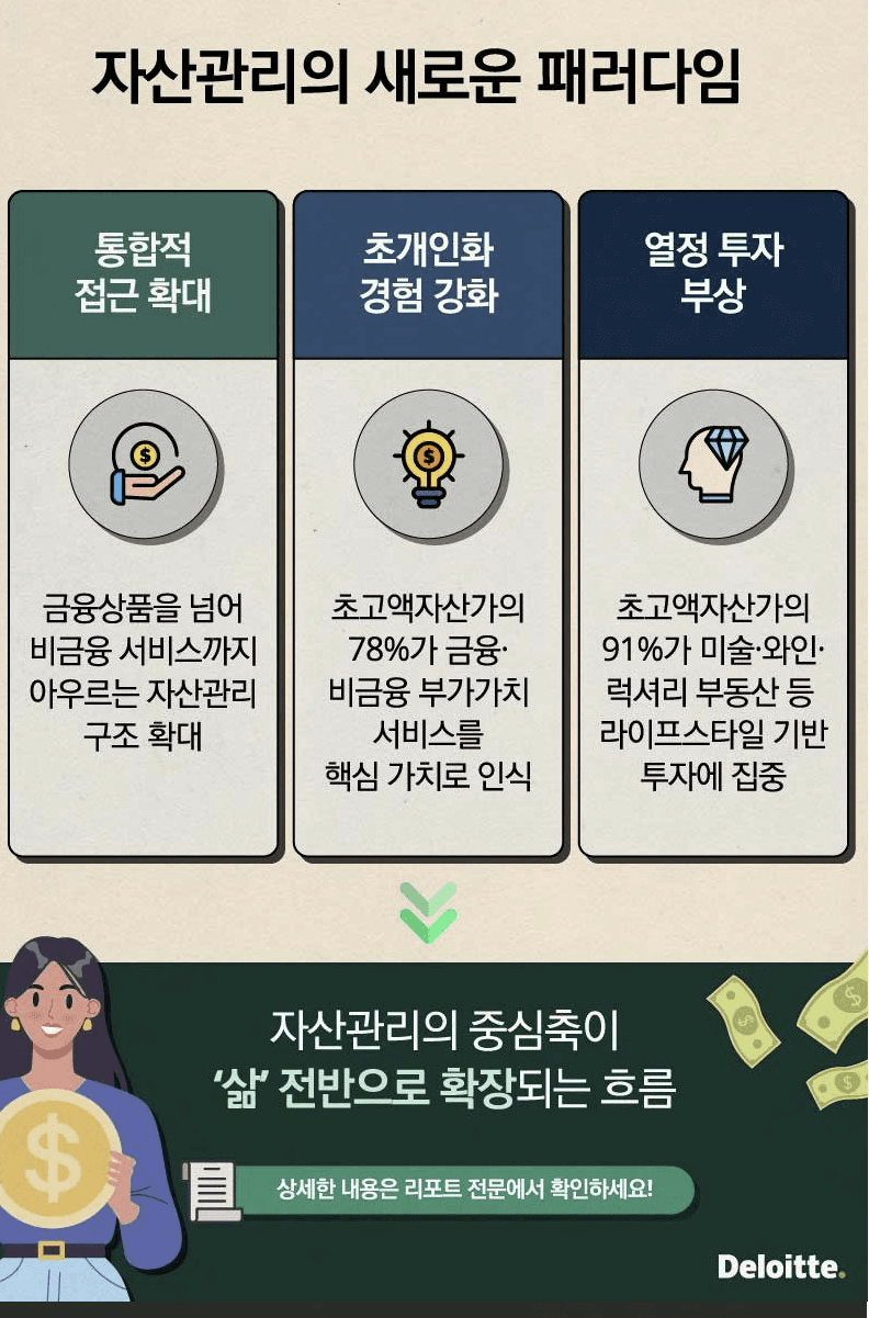 moneystation_best/12661/5964182297118444387