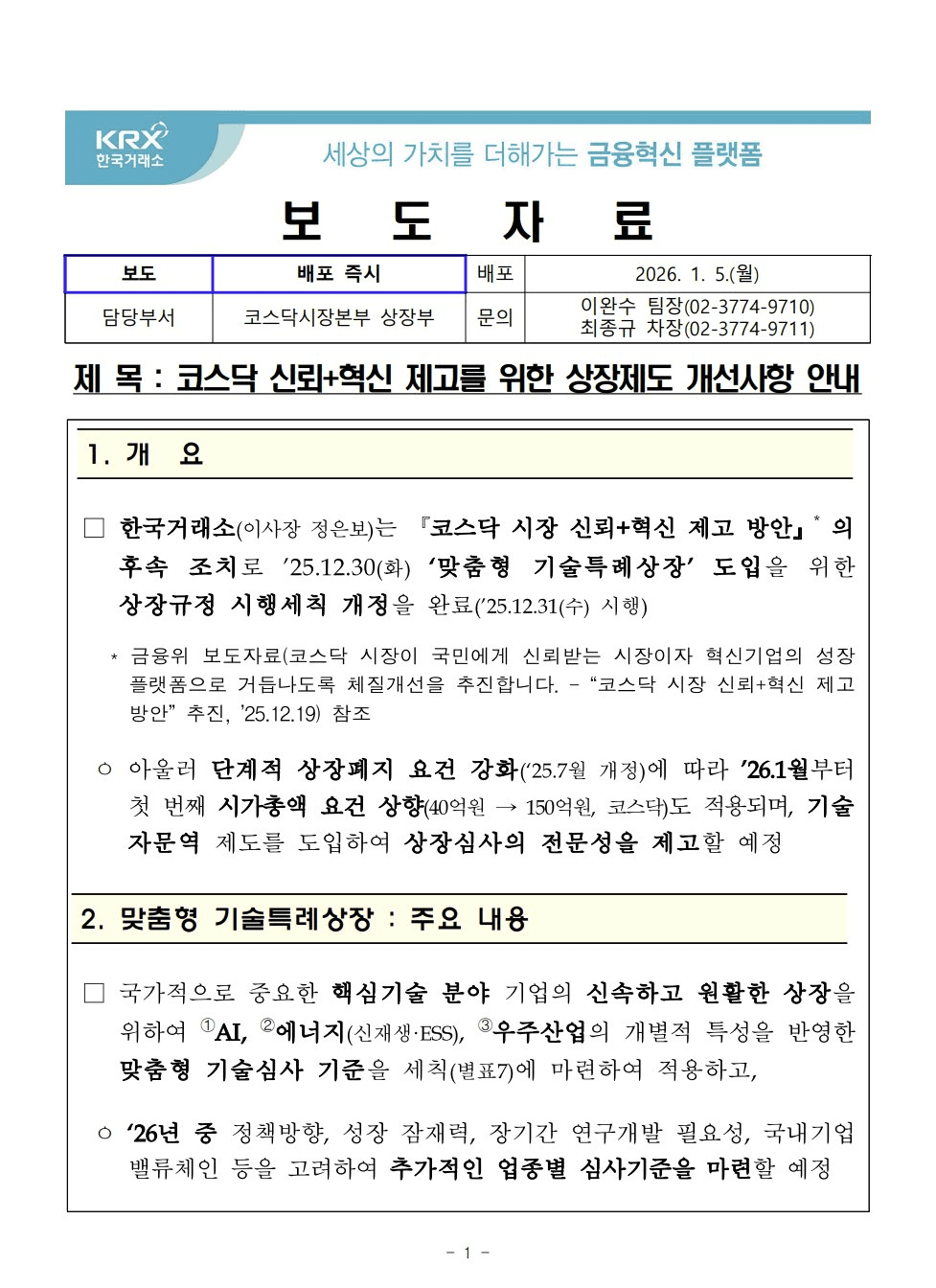 moneystation_best/12680/5975195662712245083