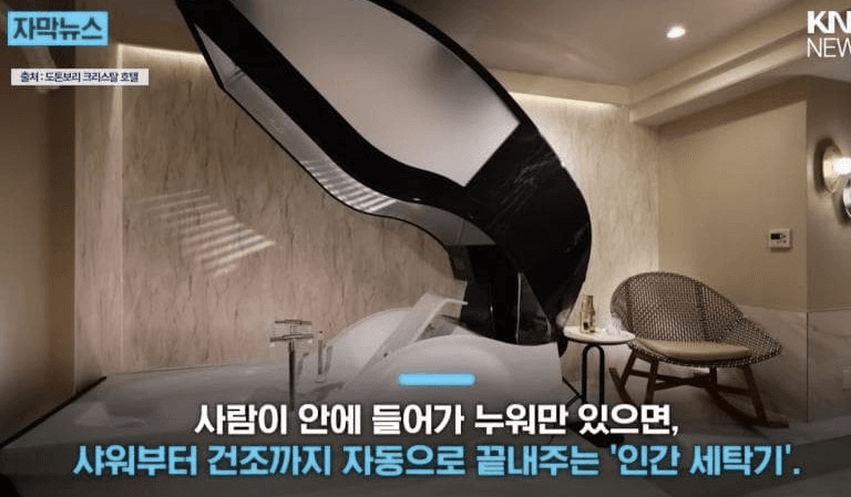 moneystation_best/12698/5975690533139057681