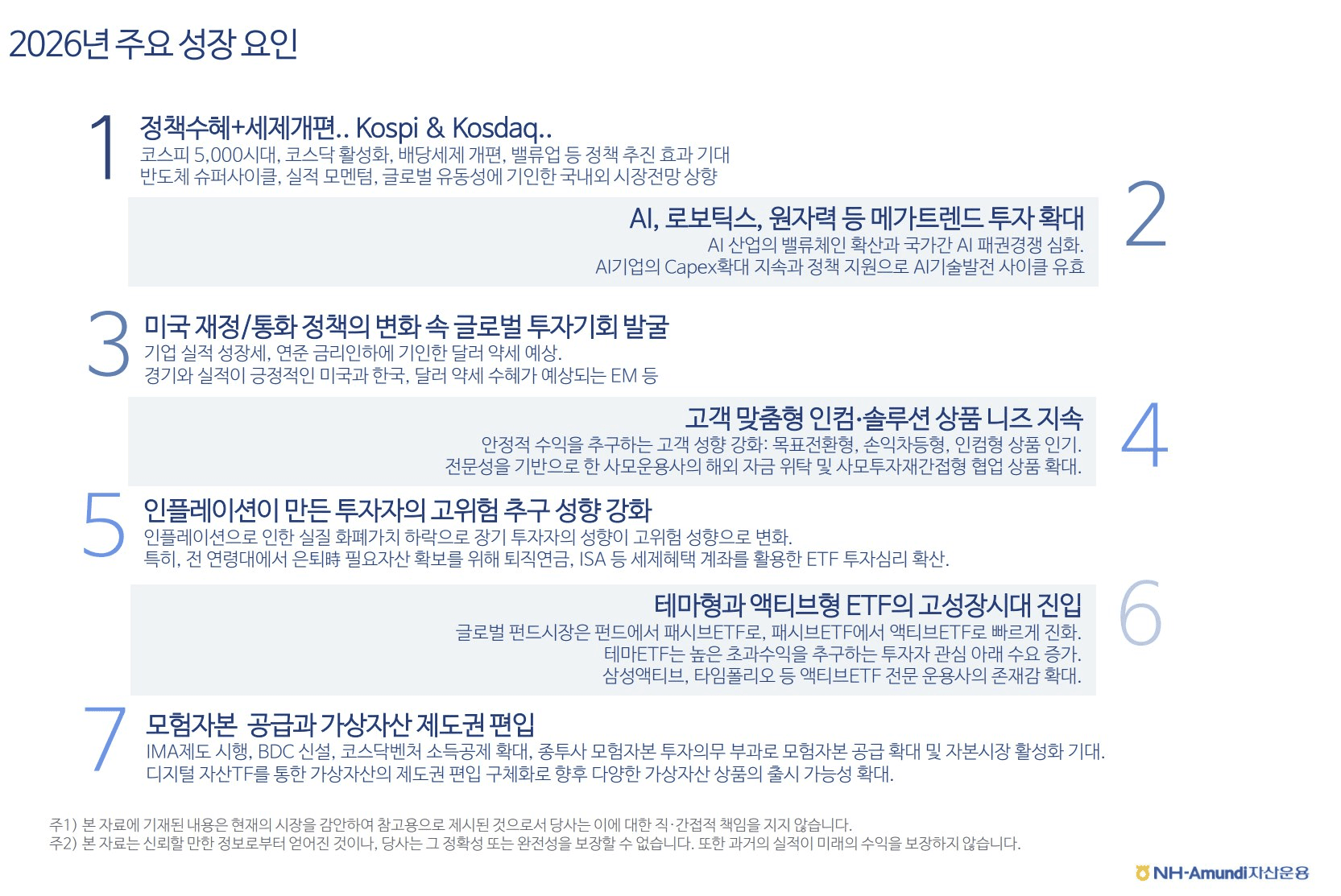 moneystation_best/12708/5977543317606042556