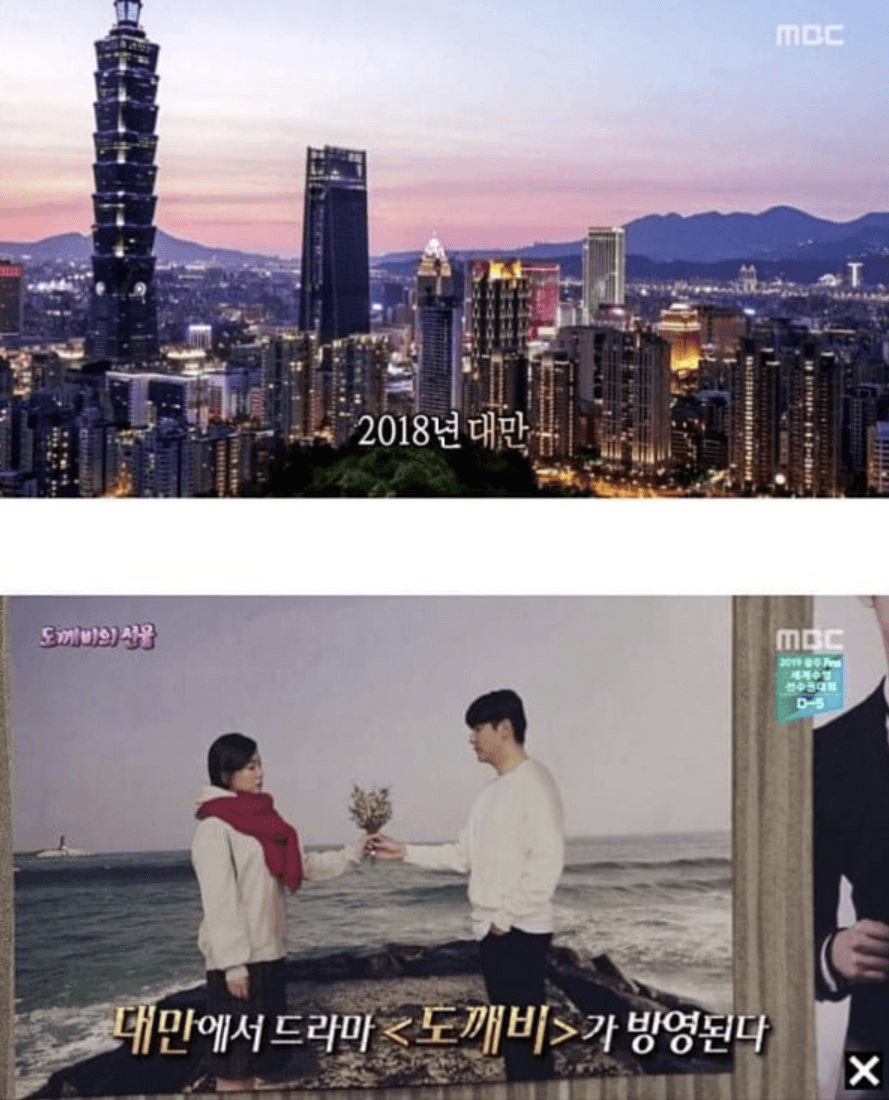 moneystation_best/12714/5977884990844374015