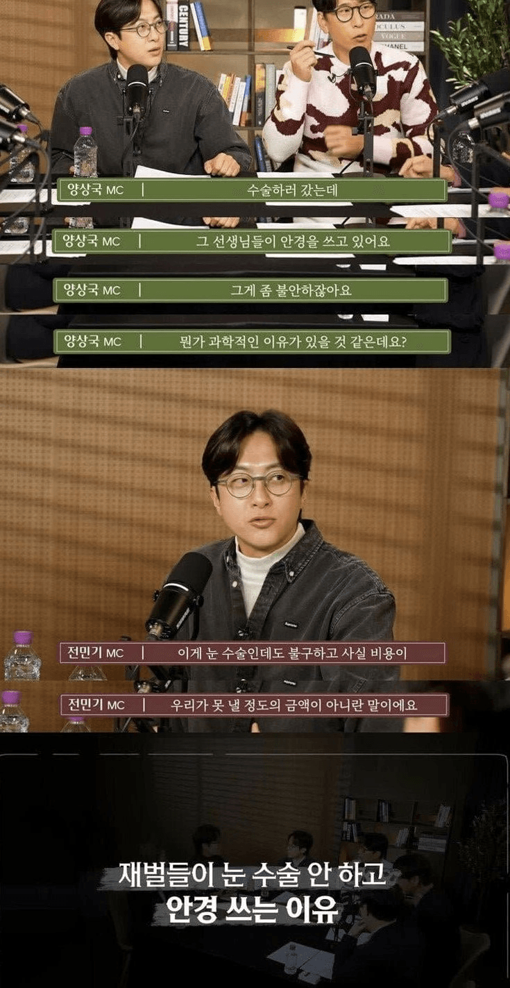 moneystation_best/12715/5977450584967154556