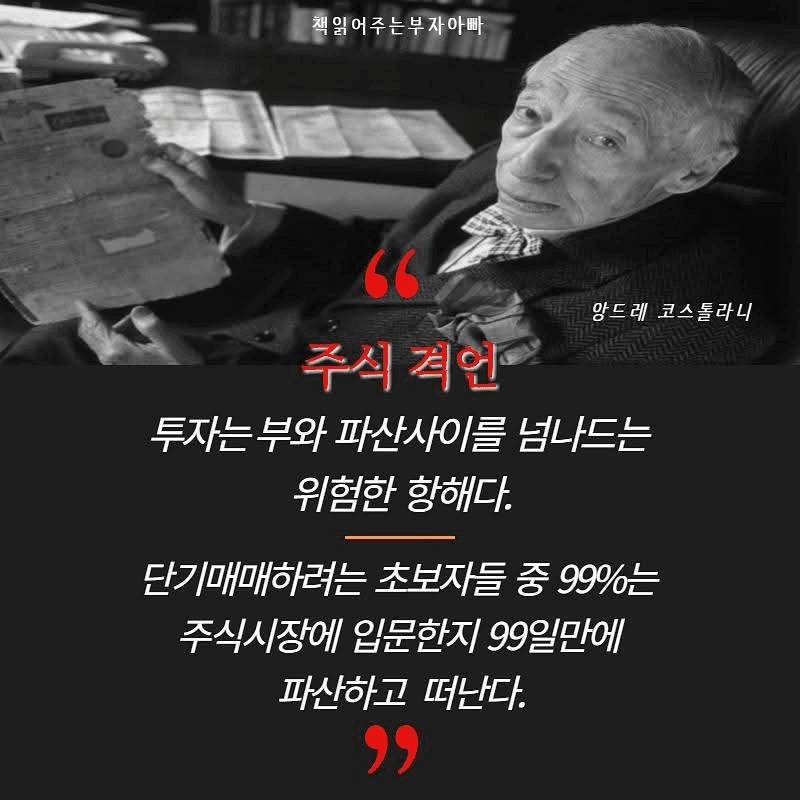 moneystation_best/12717/5881039379604638751