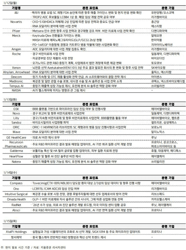 moneystation_best/12733/5981907914911845480