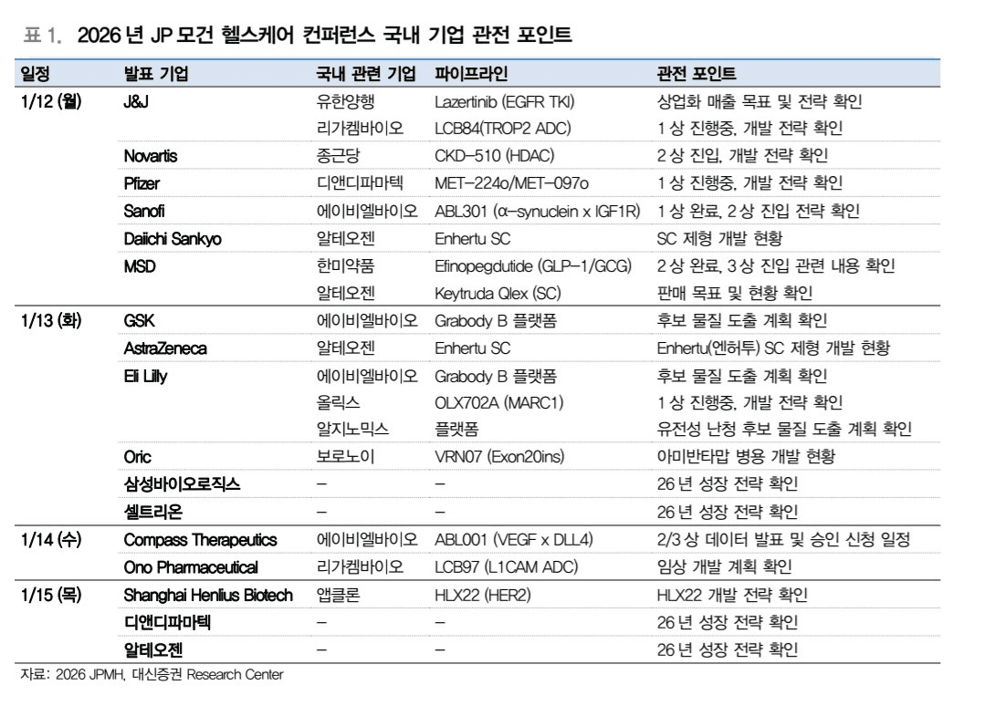 moneystation_best/12739/5982186963232033875
