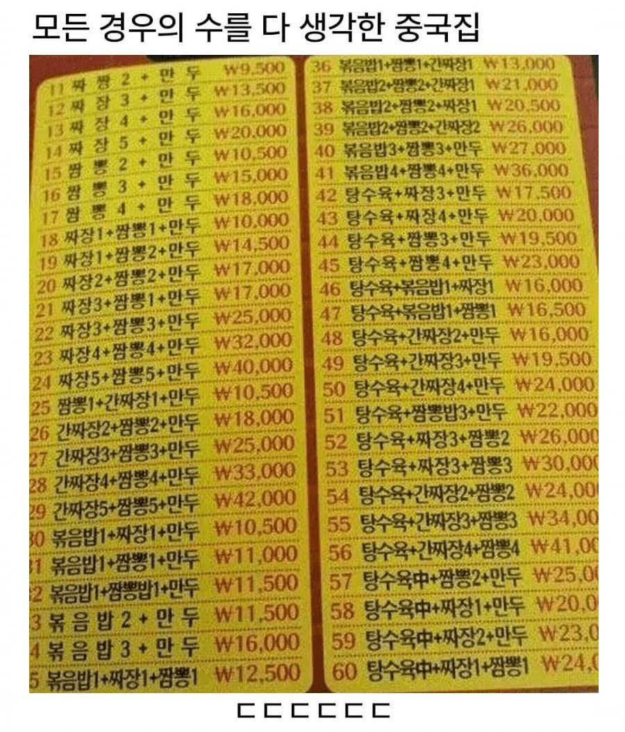 moneystation_best/12752/5914465778629544829