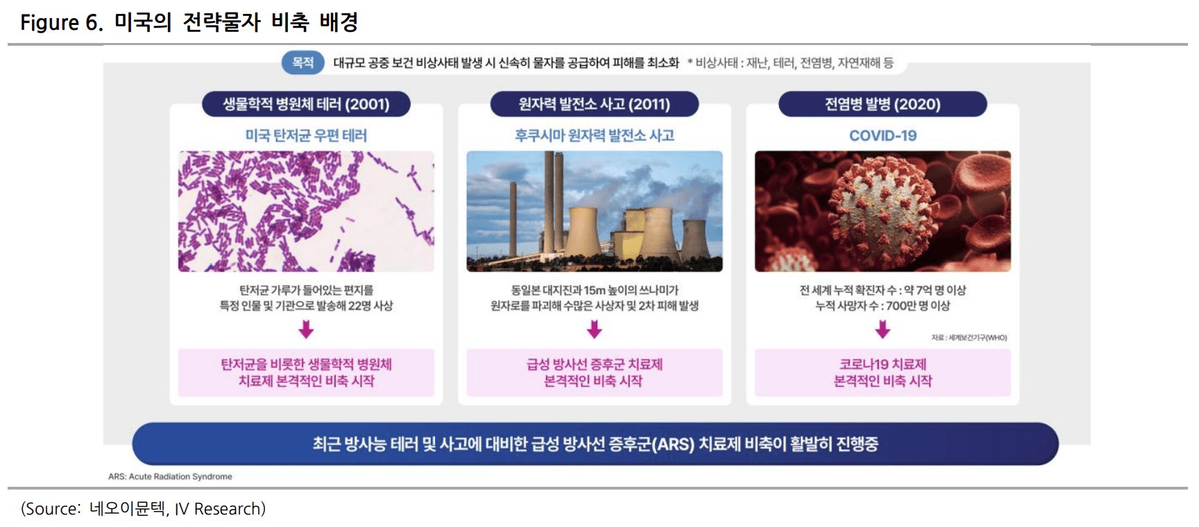 moneystation_best/12754/5988711692864523158