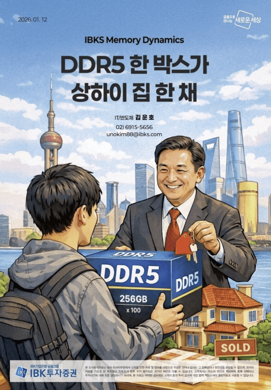 moneystation_best/12801/5997734092008524608