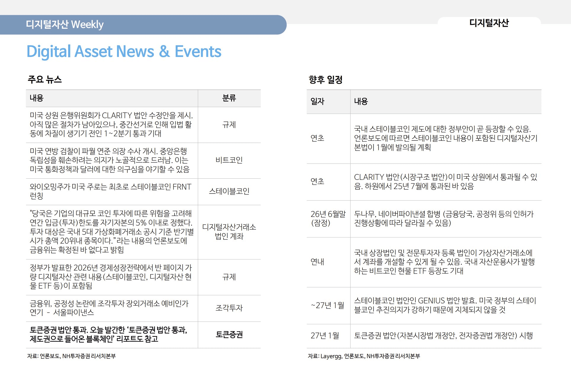 moneystation_best/12815/6004572354253622202