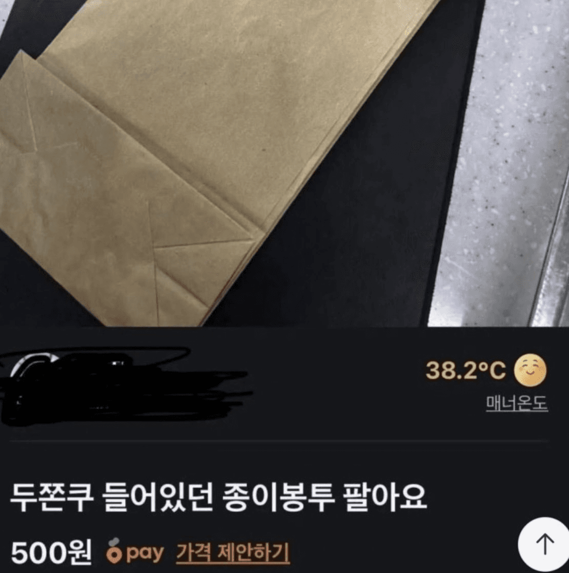 moneystation_best/12850/6013529933751192589