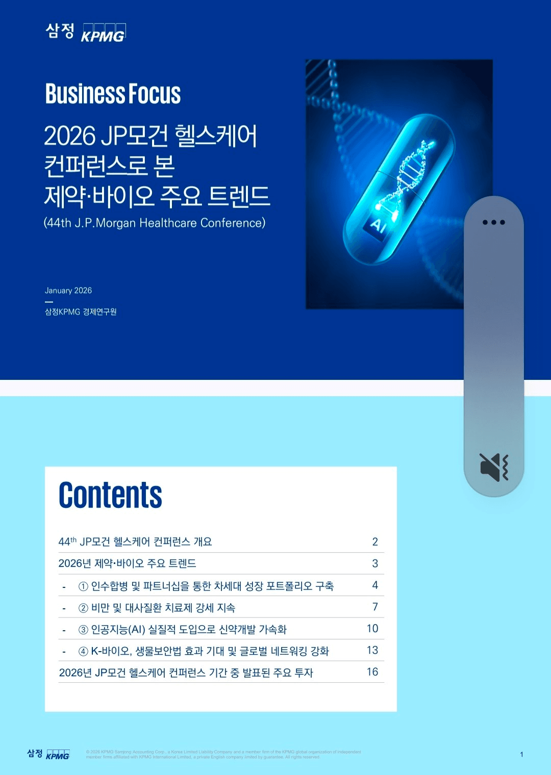 moneystation_best/12857/6015888235868916698