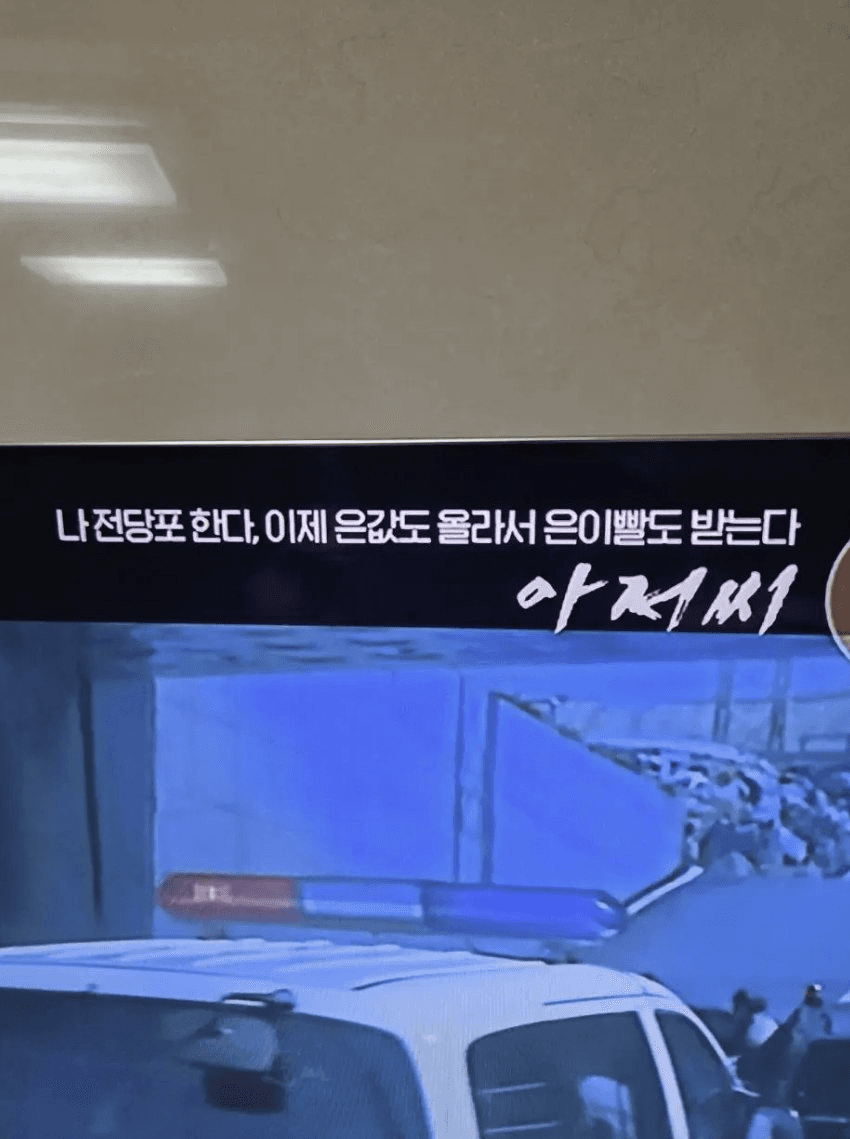 moneystation_best/12866/6018356510624254754