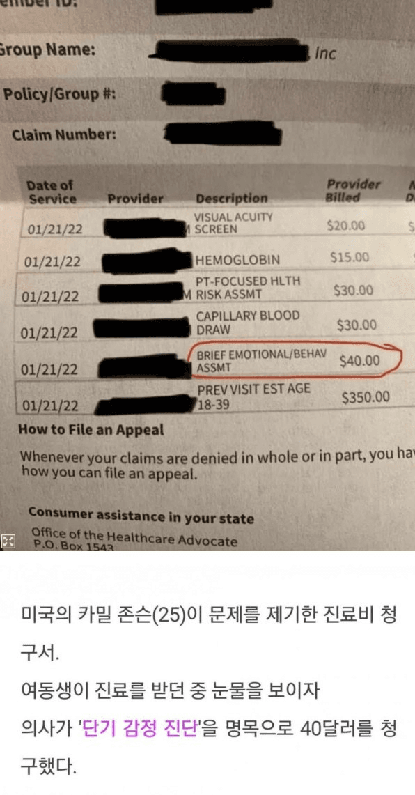 moneystation_best/12867/6016144971834002229