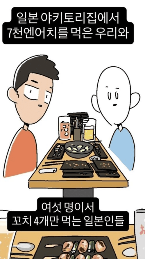 moneystation_best/12883/6018019892562430994