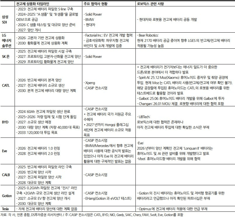 moneystation_best/12910/6024842164644285532