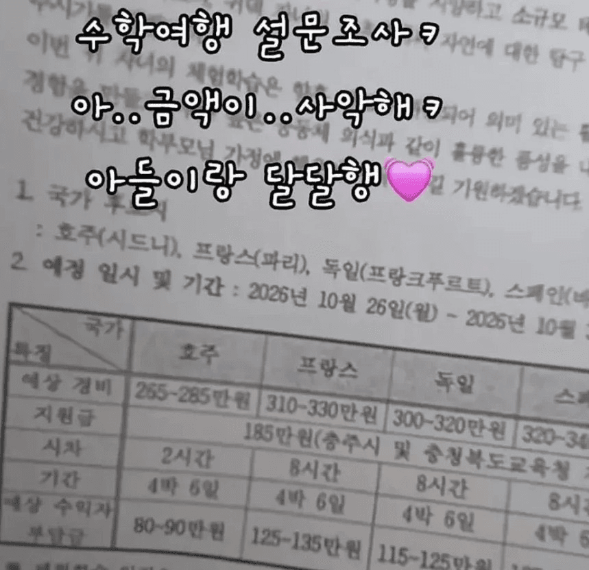 moneystation_best/12917/6024838191799536701