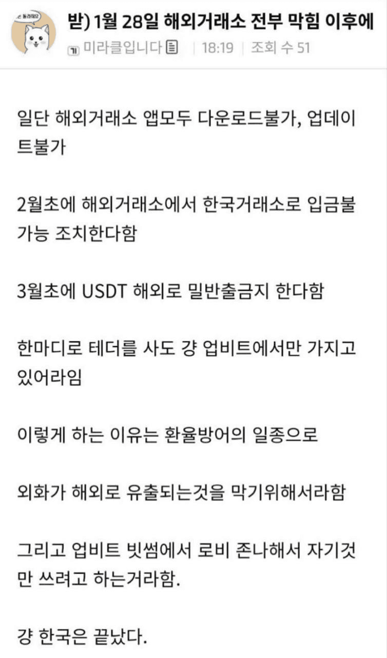 moneystation_best/12918/6029312383785831238