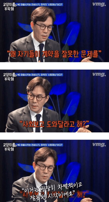 moneystation_best/12921/5999938196210387786