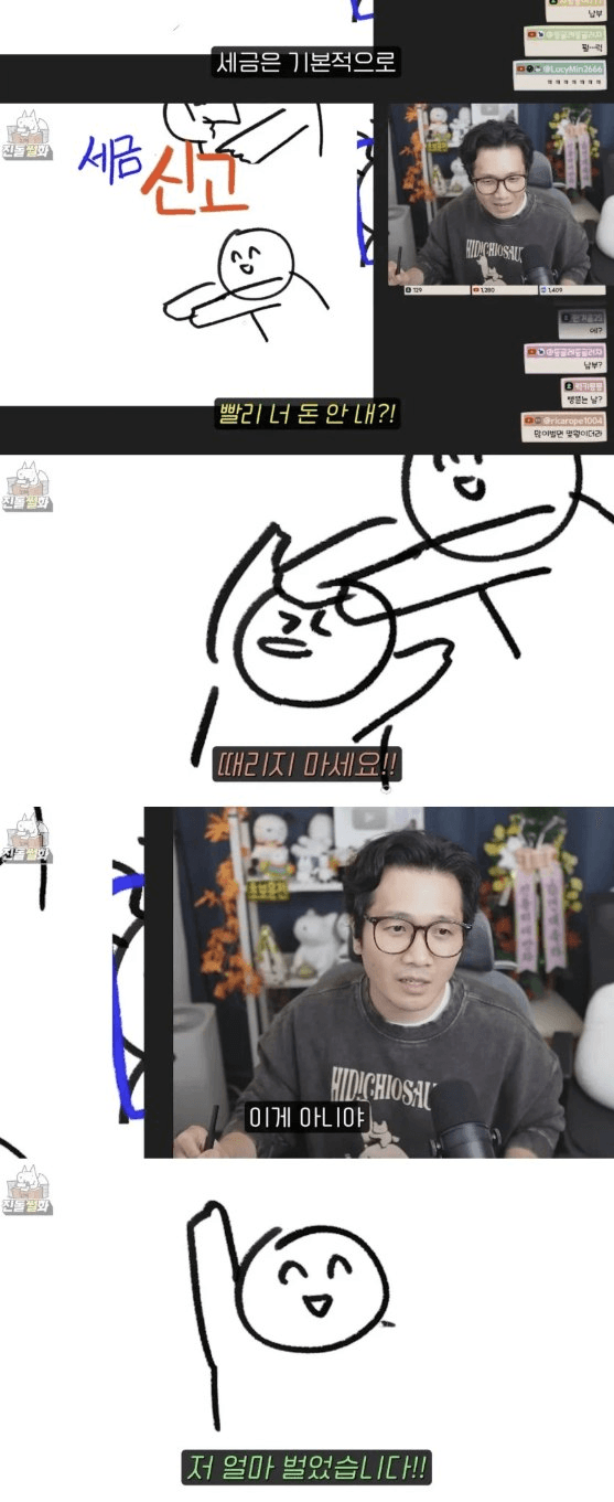 moneystation_best/12932/6034203393758268662