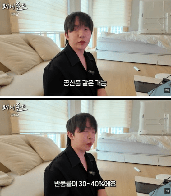 moneystation_best/12936/6000145604476079014