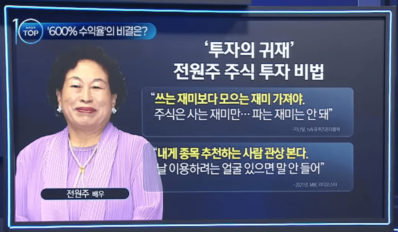 moneystation_best/12948/6036078567889767748