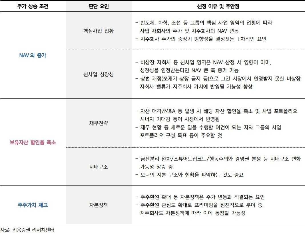 moneystation_best/12957/6040686466502954151