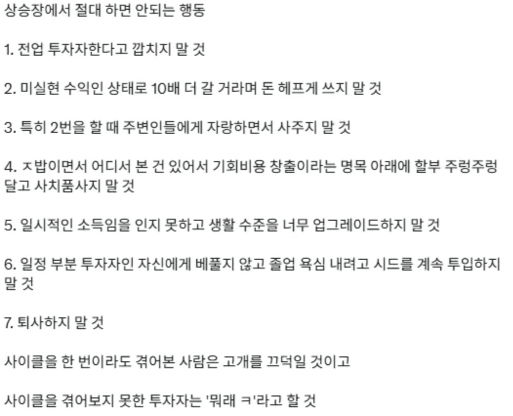 moneystation_best/12964/6041013532557511939