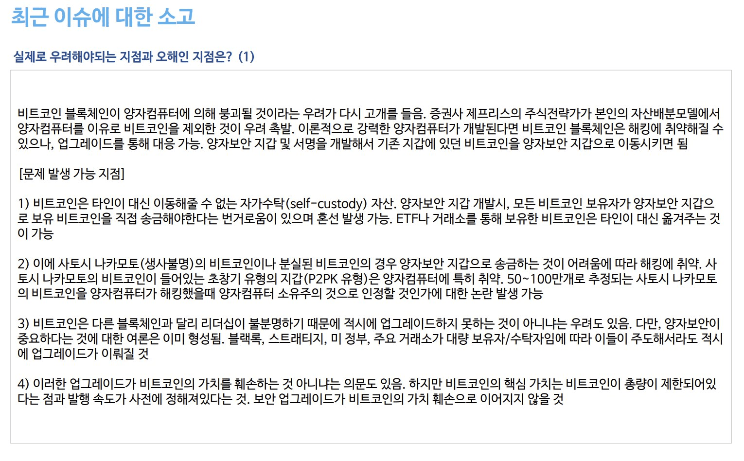 moneystation_best/12979/6044967333421321844